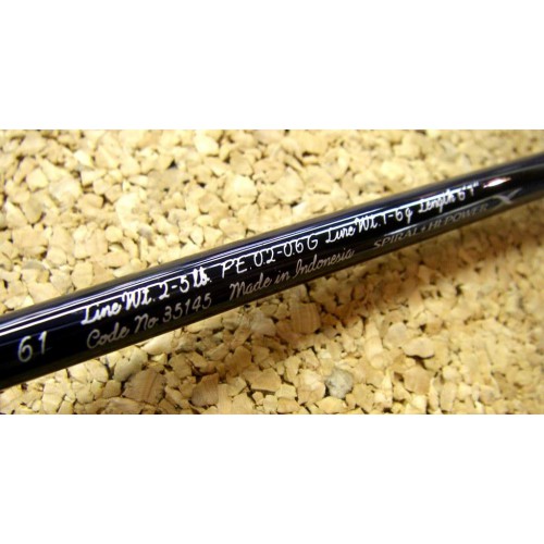 シマノ　カーディフ　エクストリーム61 シマノ(SHIMANO) カーディフ エクストリーム 61 ☆超特価処分